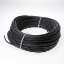 Afbeeldingen van Kabel rubber glad zwart 2 x 1.0mm²