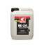Afbeeldingen van Liquid rubber accelerator 5ltr