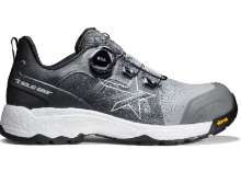 Afbeeldingen van Werkschoen SG Grit maat 43