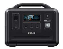 Afbeeldingen van EveBase Draagbare Powerstation Move 1200